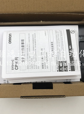 PLC扩展CP1W-4EEDR/EDT输入输出模块CPW1-160R/32/8/20EDR1/ET/ED