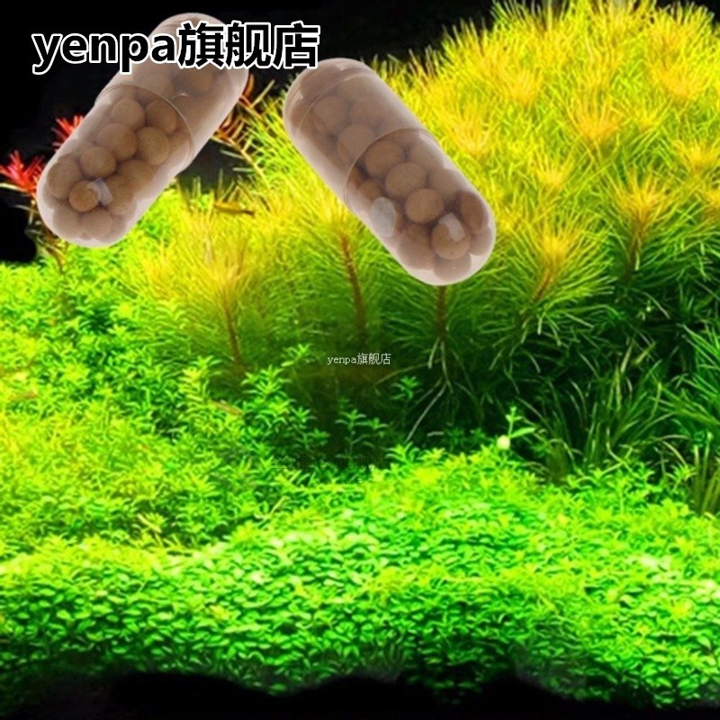 Aquatic Plant Water Root Fertilizer Condensed Aquarium Fish