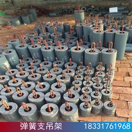 可变管道b弹簧支吊架 恒力弹簧支吊架 隔热管托鞍式滑动弹簧支吊