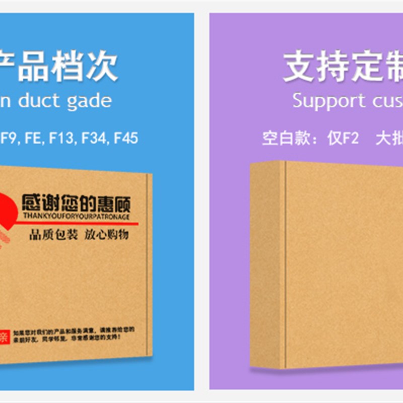 100个/组特硬i扁纸箱快递盒长方形纸箱加厚服装纸盒内衣A4纸包装