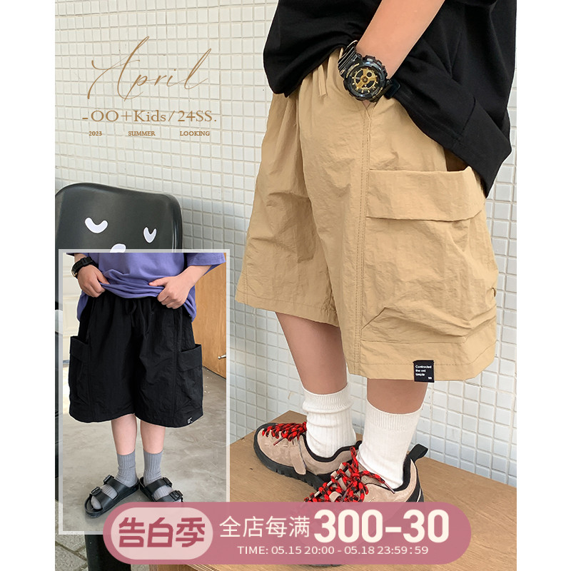 热销源源家童装夏装男童休闲短裤2024新款儿童薄款裤子宝宝五分裤