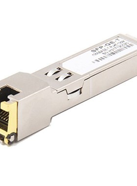 SFP Module RJ45 Switch Gbic 10/100/1000 Connector SFP Copper