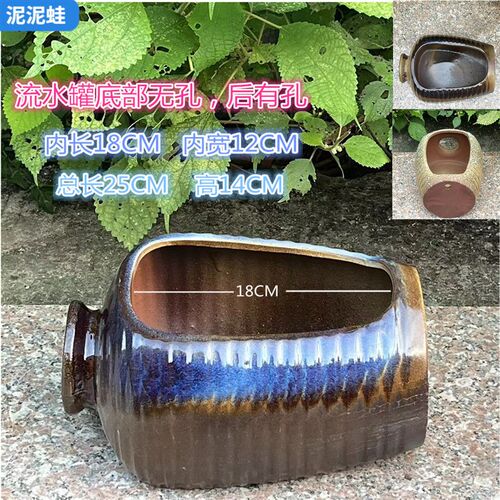 飞哥花盆a直筒山水法师老桩多肉紫砂粗陶绿植缺口大紫乐盆蓝色