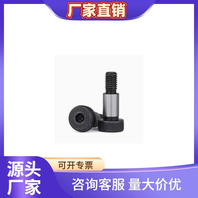 C-MSBL10/MSB12-15-20-25-30-35/40-45-50-55-60-80等高8/6/5