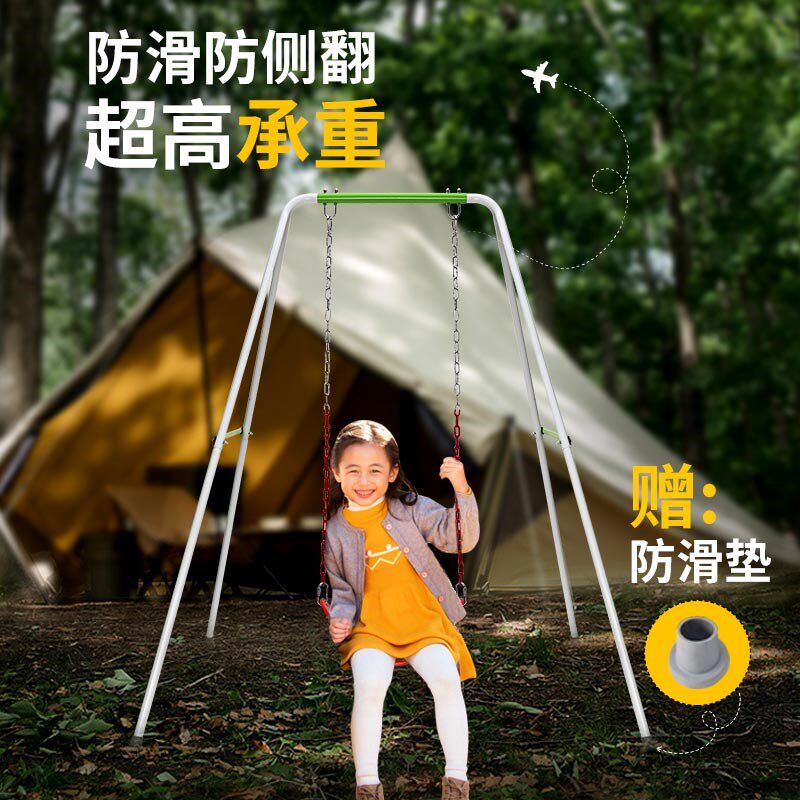 儿童秋千室内家用吊椅门框小孩宝宝户外荡秋千支架简易婴幼儿庭院