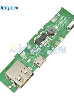 5V 1A Power Bank Charger Circuit Board Module Charging Step