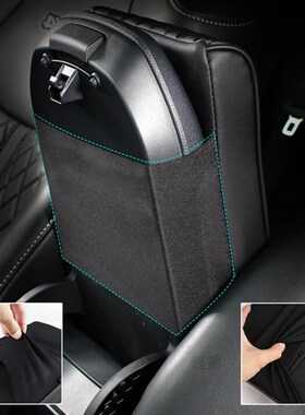 Car Central Armrest Pad Multi-color Auto Center Console Arm