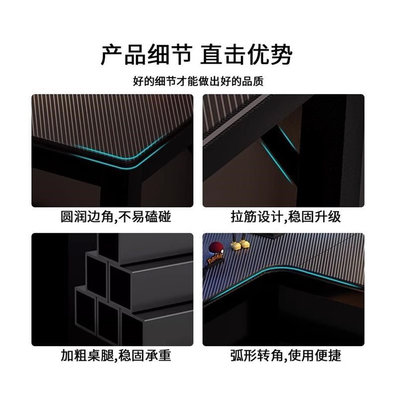 电脑桌台式电竞桌子家用卧室L型拐角桌学习桌转角书桌书架一体桌,住宅家具,转角桌,淘宝优惠券,粉丝福利购,淘宝优惠卷