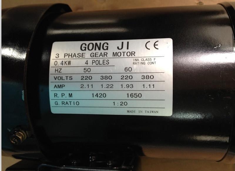 新品工机GONG JI电机 SVB18-20R-0.4KW   GONG JI刀库马达 标准件/零部件/工业耗材 主轴 原图主图