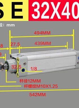 亚德客标准气缸SEJ/SE32/40/50/63/80/100/125X25X50X75X150X175S