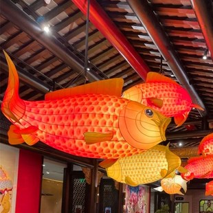 鲤鱼灯笼网红餐厅商街酒馆户外夜景观亮化装饰彩花灯会元宵节定制