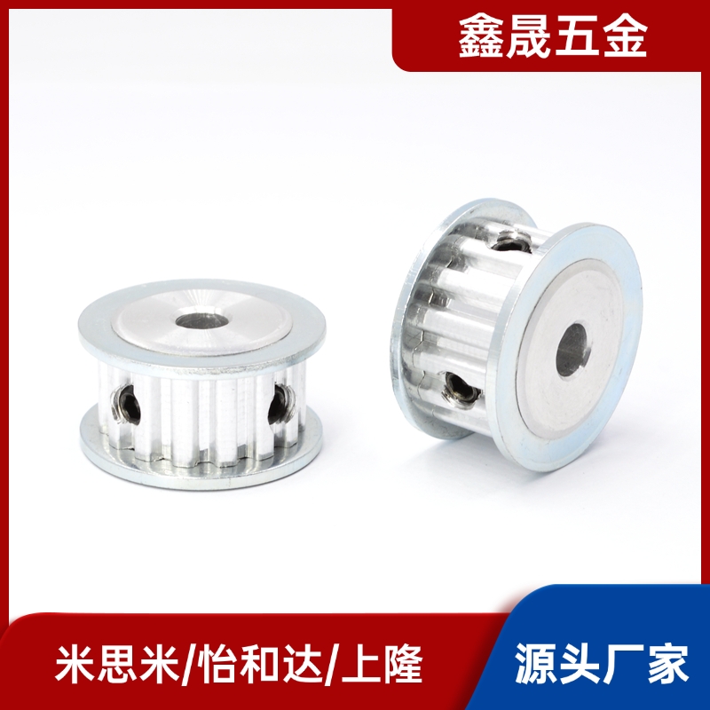 EBF01/21/41-20- HTPA20S3M060/100/150-A-B-K--P45/68同步皮带轮