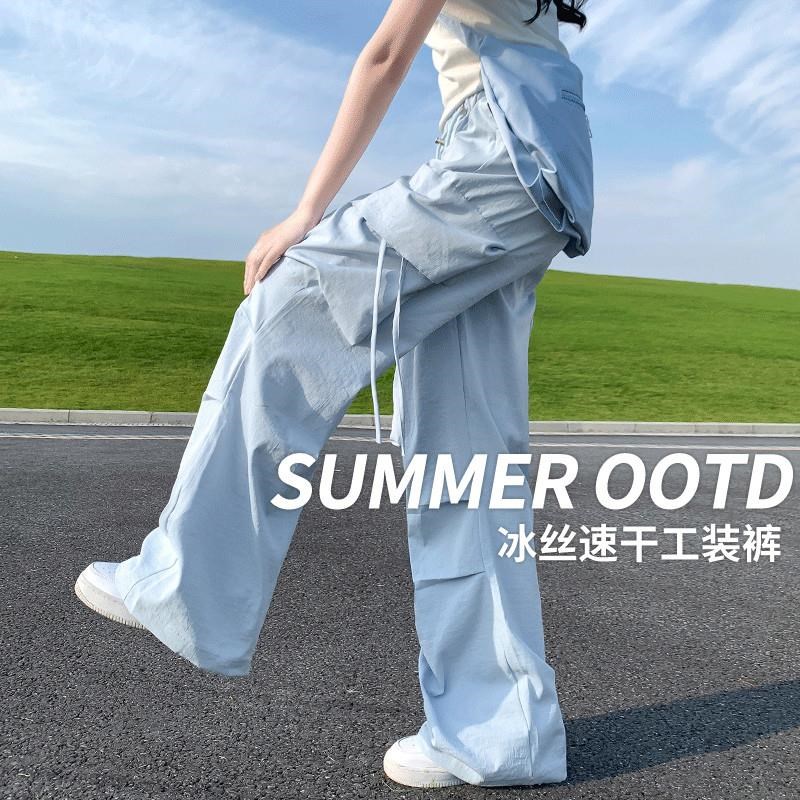 蓝色工装裤女夏季薄款o2024年新款宽松直筒抽绳辣妹速干美式运动