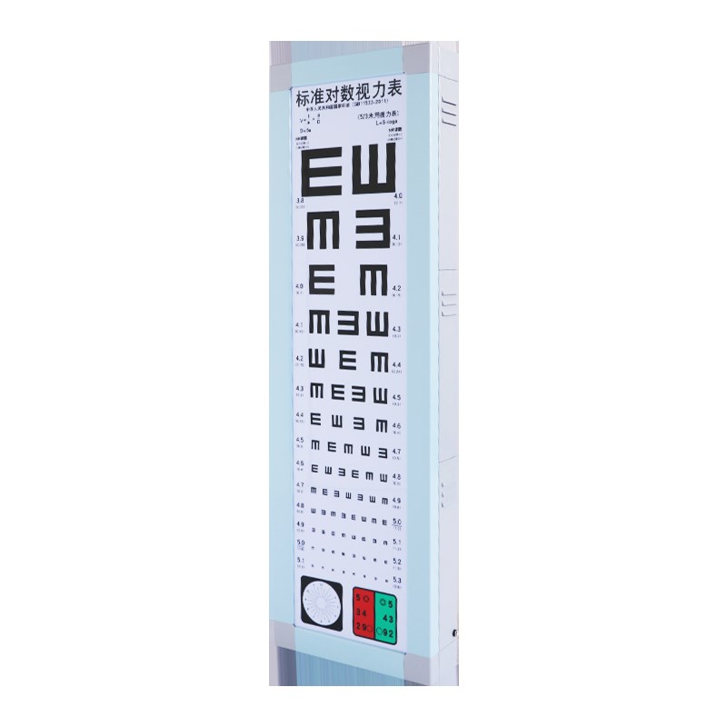 标准对数led测视力表灯箱5米2.5E字幼儿园家用成人儿童视力测试表