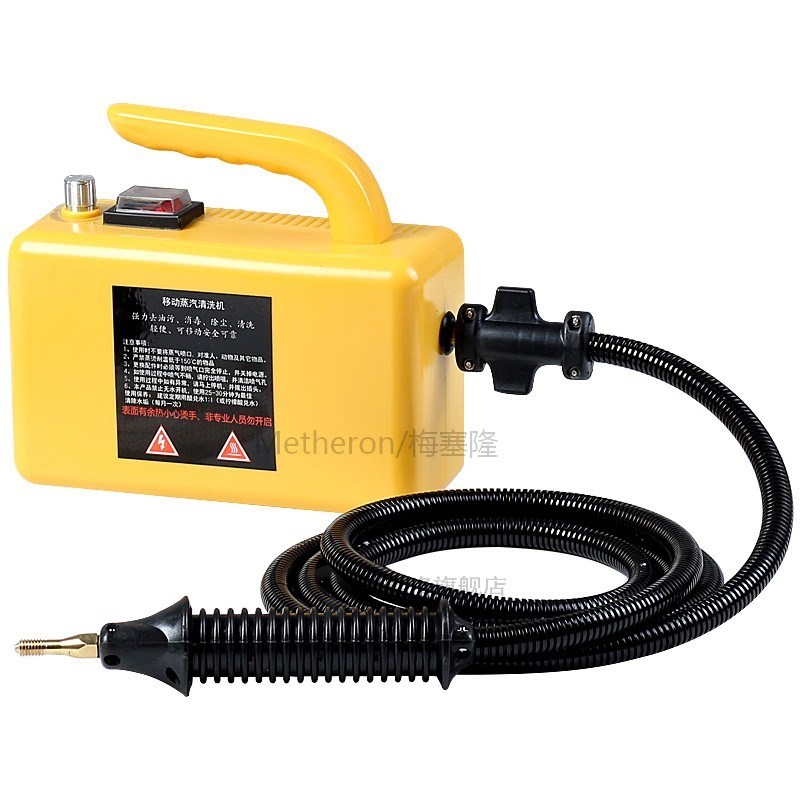 极速220V Electric Steaming Cleaner High Temperature And Pres