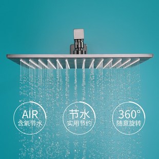暗装 恒温淋浴花洒 花洒套装 家用浴室喷头预埋天幕吊顶隐藏嵌入墙式