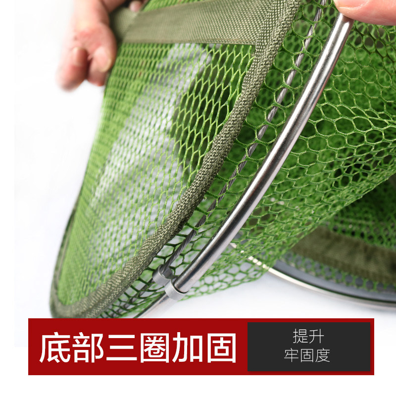 现货美钓家鱼护涂胶加厚渔护包黑坑防挂钓鱼网兜装鱼网渔户鱼兜速