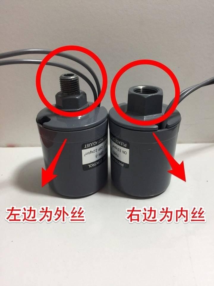 工厂销压a水管道压力静泵开关全自动水音自吸泵P水流家用增来水泵