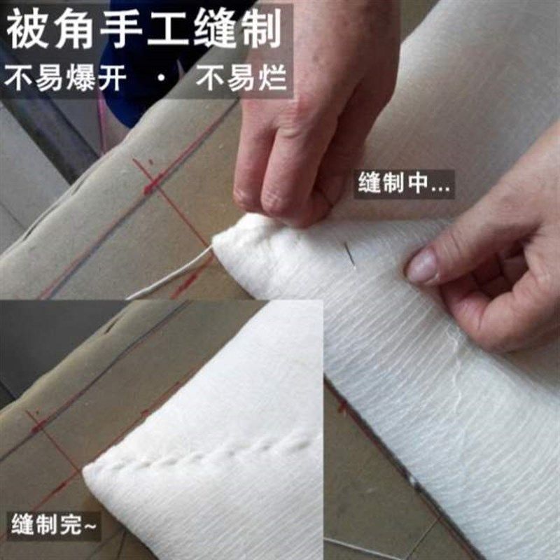 棉花褥子芯弹定做床垫垫被棉絮被手工被棉花胎全棉棉被新疆被子床,床上用品,棉花被,淘宝优惠券,粉丝福利购,淘宝优惠卷