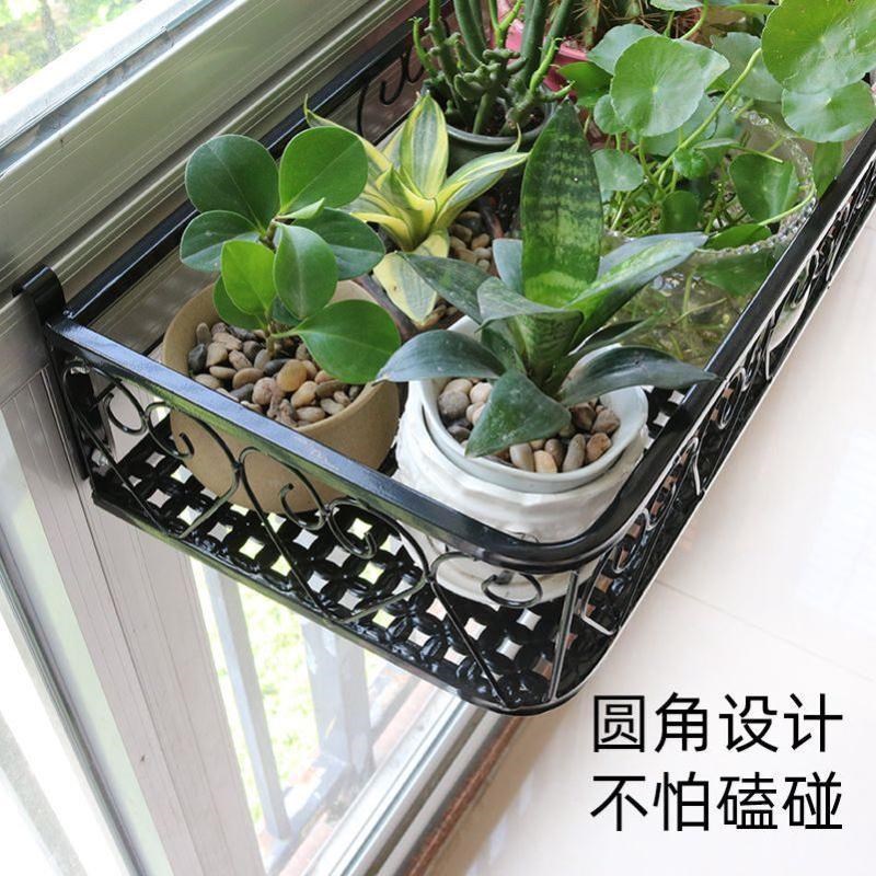 挂在厨房窗户上置物架神器铁艺篮壁式收纳免打孔挂钩尺寸