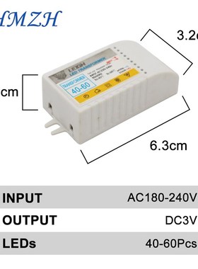 1-36pcs leds Electronic Transformer LED Controller Power Sup