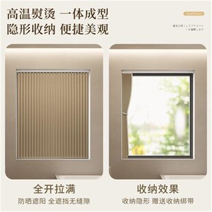 卫生间窗帘免打孔安装滑轨浴室隔断门帘厕所防走光遮挡帘折叠轨道