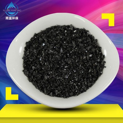 煤质颗粒活性炭 400-1000碘污水脱色泳池浴池净化煤质颗粒活性炭