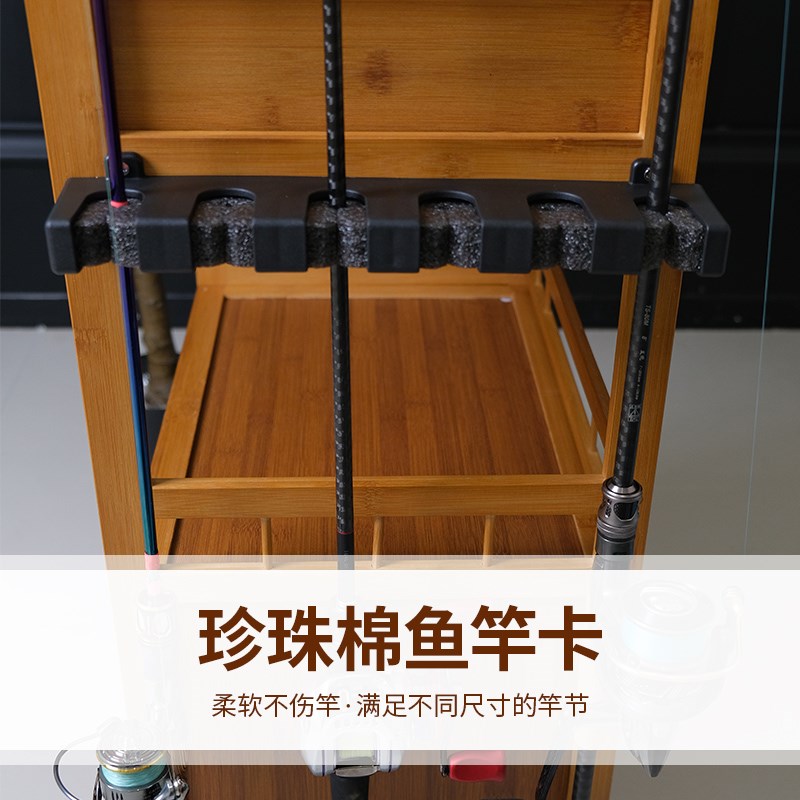 路亚竿架手杆架鱼竿架路亚竿收纳柜渔具收纳架路亚摆放鱼竿展示柜