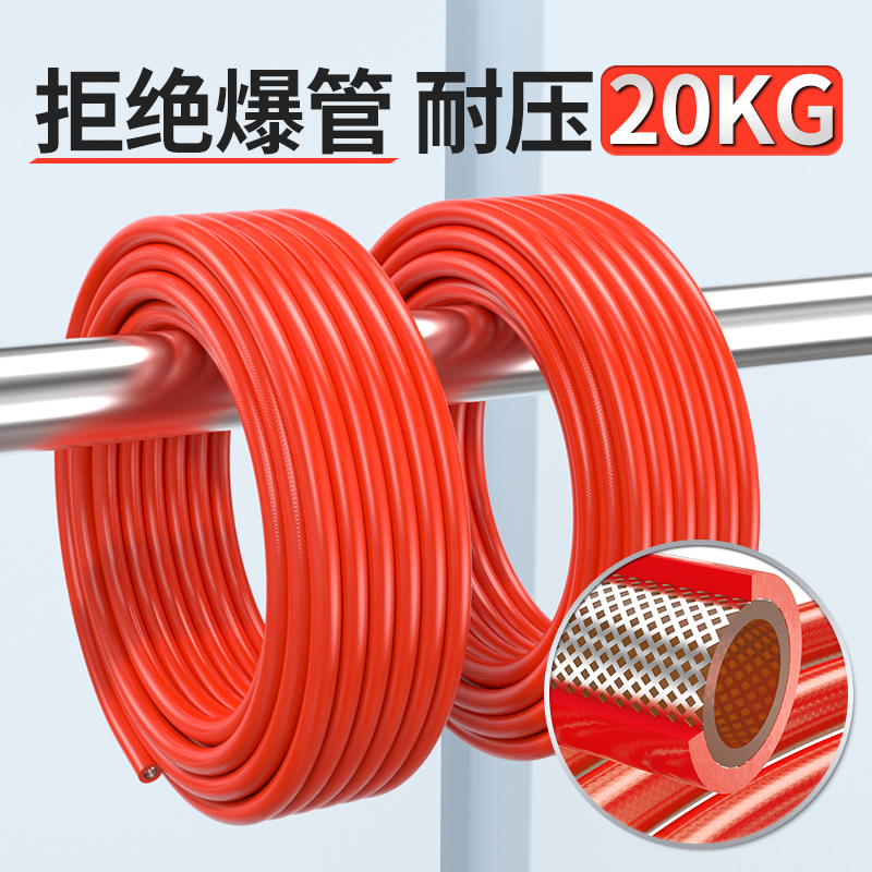 气管软管空压机夹纱气管PU耐高压气泵加气管8X5/10X6.5/12X8软管