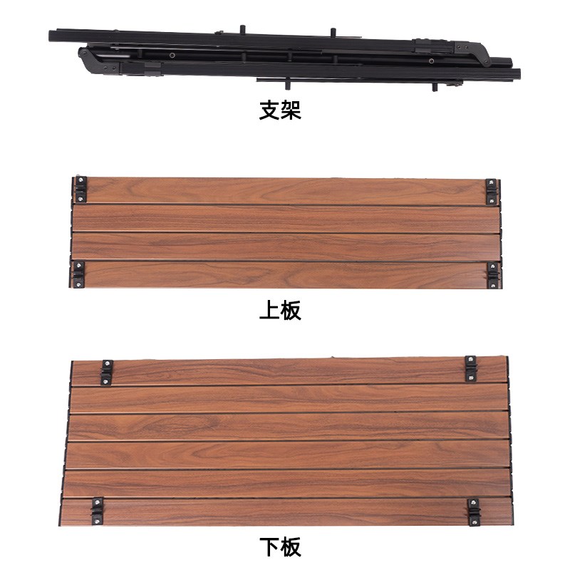 CLS户外露营铝合金双层置物架自驾游车载便携支架庭院阳台收纳架