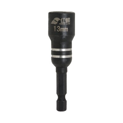 5/9pcs/Set Hex Magnetic Socket Wrench Socket Electric Drill