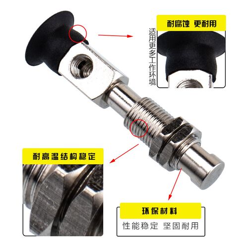 SMC金具ZP3-Y04UM/Y06UM/Y08UM/Y10UM/Y13UM/Y16UM-J/K/3/6/9-B5