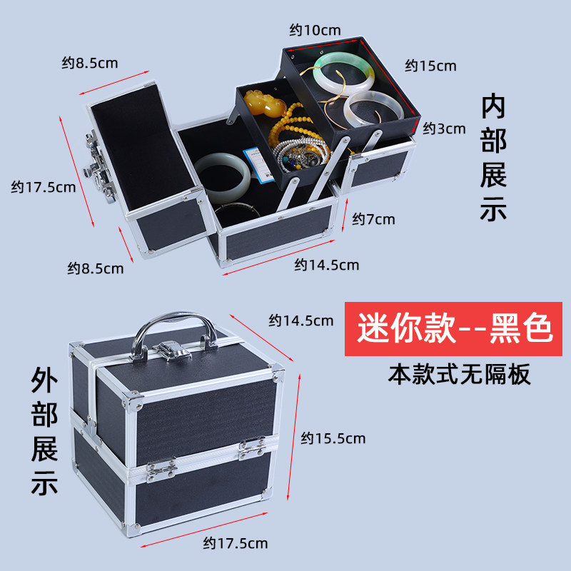 小众高货高档多层文玩核桃收纳盒佛珠手串手链首饰大容量百宝箱展