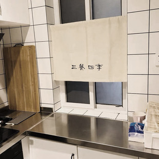 厨房遮挡半帘装 定做三餐四季 饰防尘隔断布帘小窗户短挂帘家用门帘