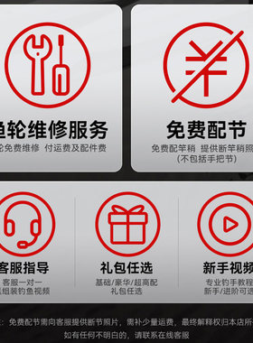 卡斯丁布鲁图斯路亚竿单竿远投枪柄直H柄翘嘴鲈鱼黑鱼竿ul马口竿