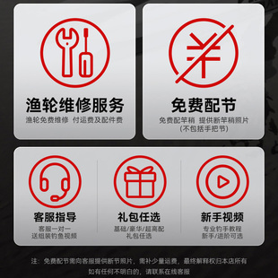 卡斯丁布鲁图斯路亚竿单竿远投枪柄直柄翘嘴鲈鱼黑鱼竿ul马口竿