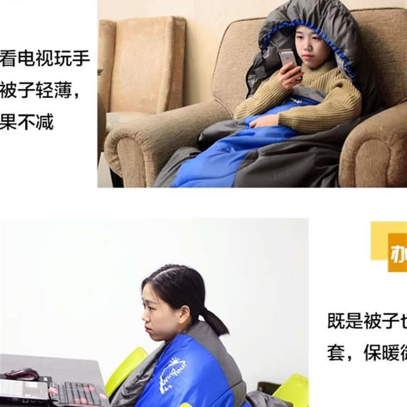 抗寒睡袋成人加大加厚防寒冬季户外露营办公司午休可拆洗单人四季