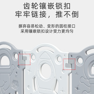 推荐宝宝游戏儿童围栏防护栏婴儿室内家用乐园安全爬行垫学步客厅