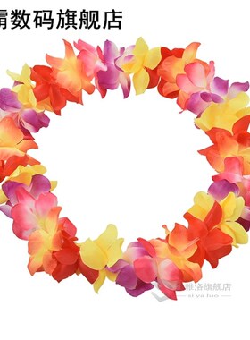 Hawaiian Artificial Flowers leis Garland Necklace Flowers DI
