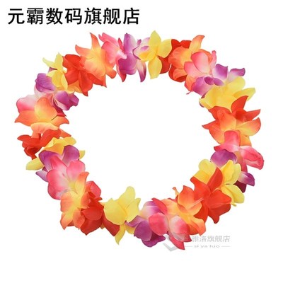 Hawaiian Artificial Flowers leis Garland Necklace Flowers DI