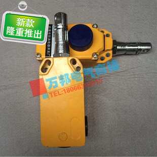 安全拉线开关 ls-lvx-s 输送带开k关 手动复位