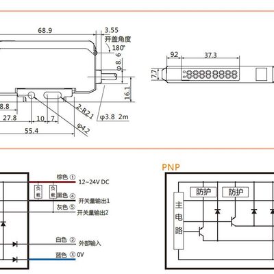 极速PC1-NH 明治MEIJIDENKI放大器光纤15微秒响应速度原装正品