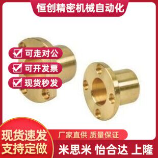 替代61无油OFG65-d8/6/d12/d16/D20/D25-L15/L20/L25/L30/L35/L40