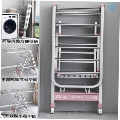 clothes drying rack folding laundry garment dryer hanger