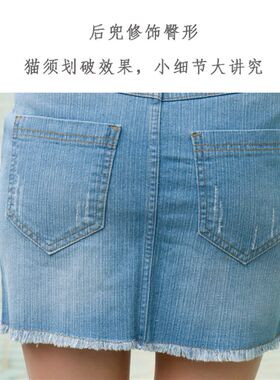 托腹可调节大码牛仔孕妇半身裙  夏季弹力直筒孕妇牛仔短裙