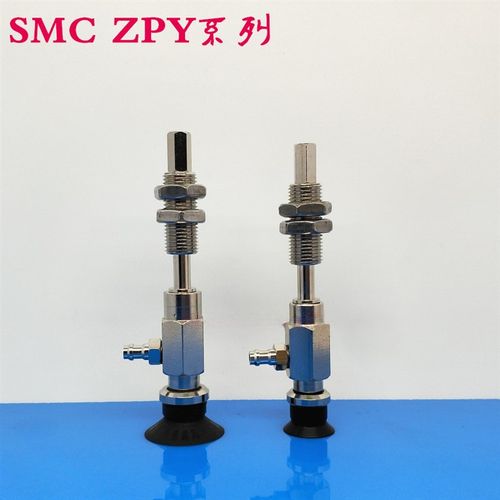 SMC真空吸盘ZPY10/13/16/20/25/32CNJ/CSJ10-U4/U6/N4/N6-A10其他