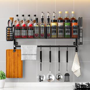 mounted rac household wall shelf knife 新品 storage Kitchen