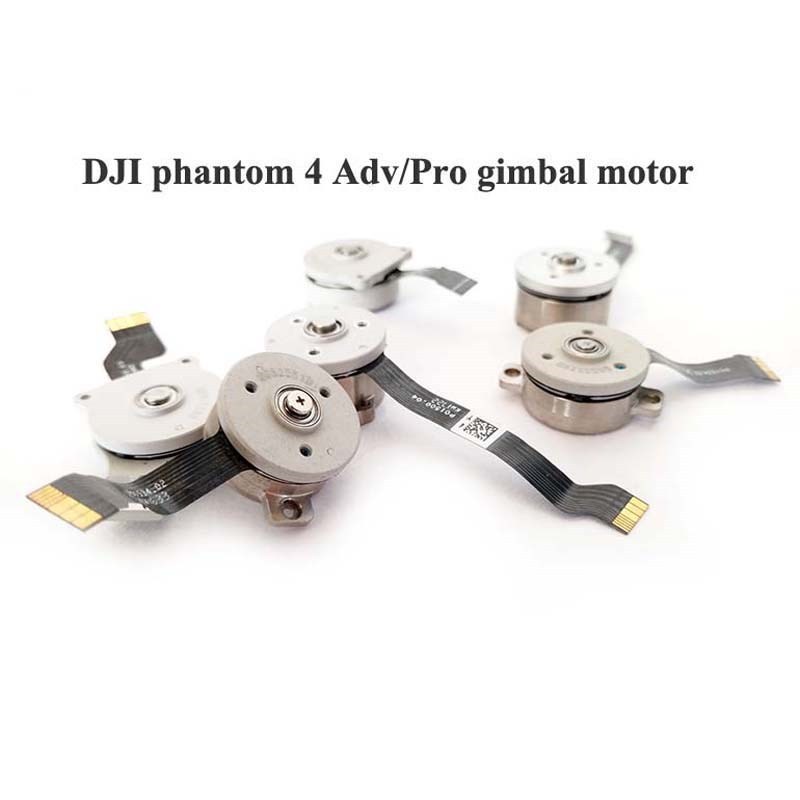 推荐Original Phantom Gimbal Motor Repair Parts Gimbal Camera 鲜花速递/花卉仿真/绿植园艺 园艺用品套装 原图主图