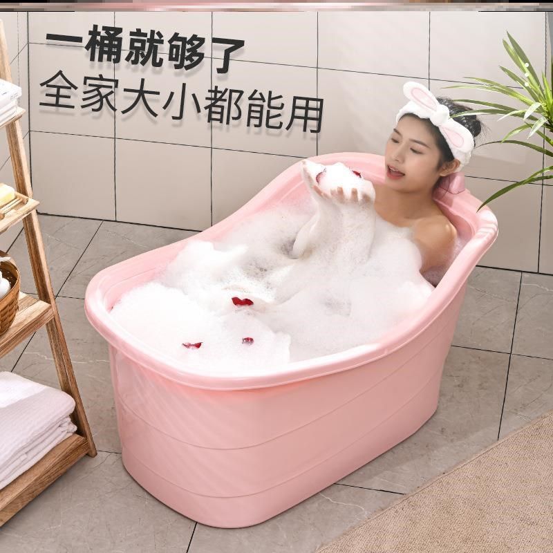 儿童洗澡盆3岁以上冲凉盆宝宝洗澡桶0一6岁5两2三4特大号小童浴盆