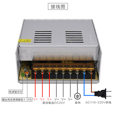 推荐XH-24V15A-360W 工业级开关电源大功率24V直流电源DC24V15A电